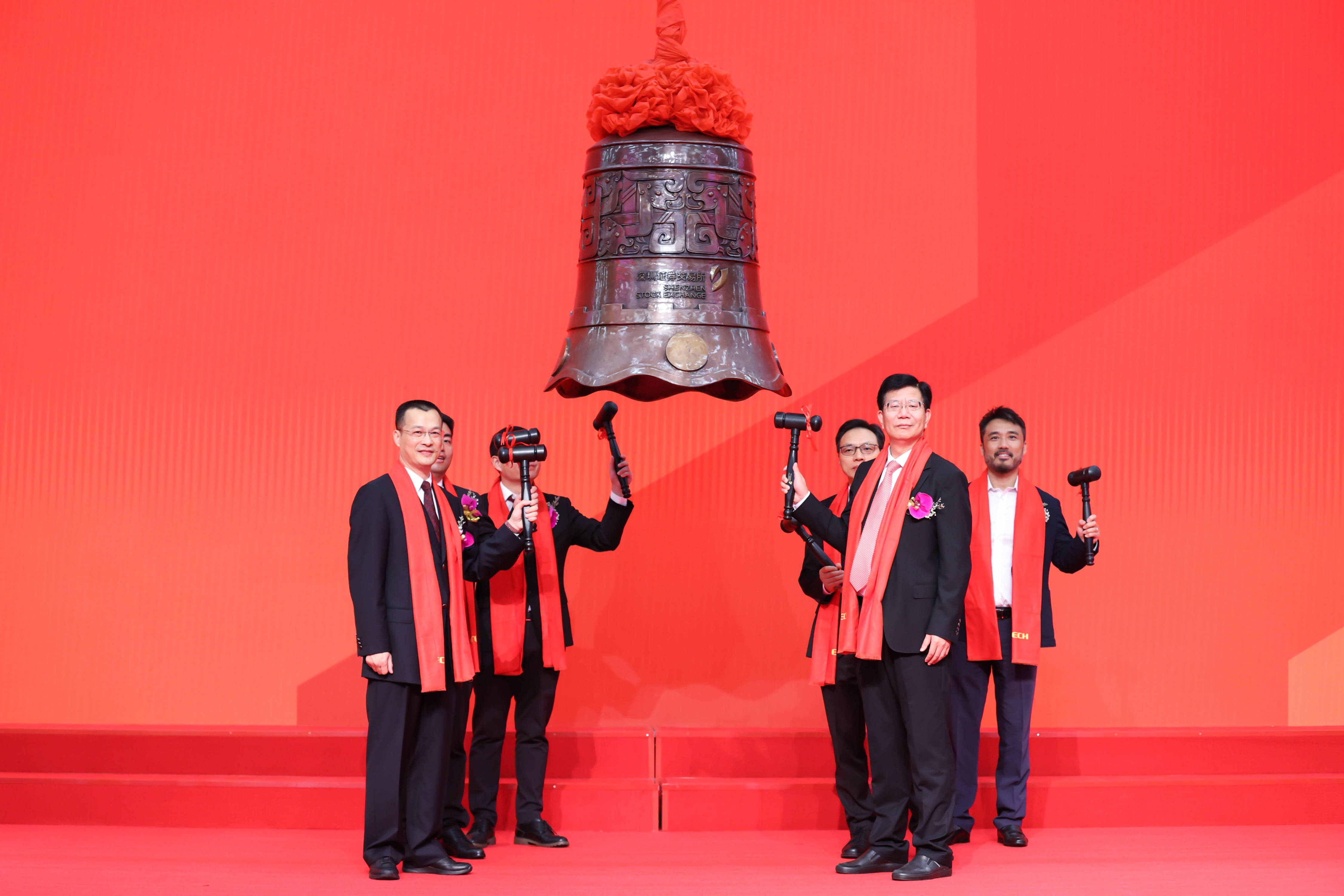 邯郸市精准互联网创业板上市(精准互联网创业板上市企业)