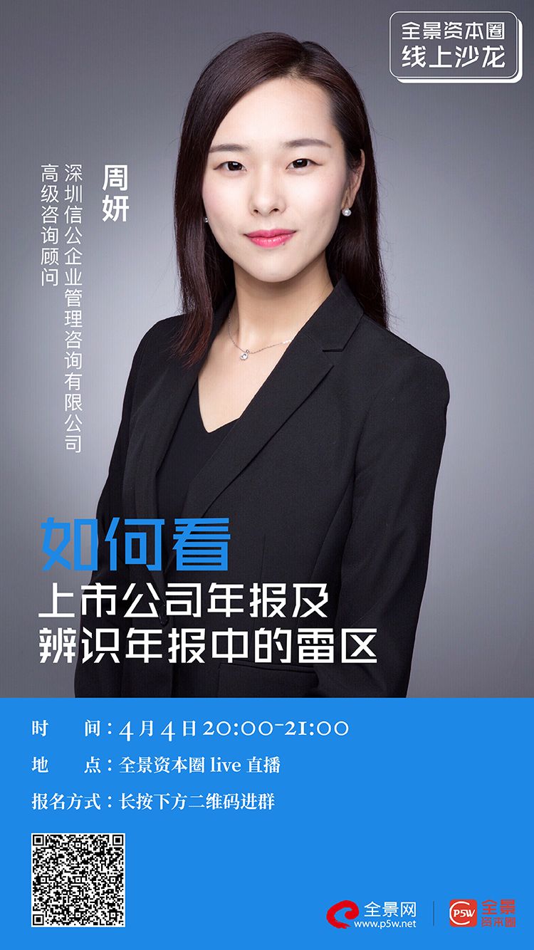邯郸市IPO被否最佳实践(ipo被否后多久能再申请)