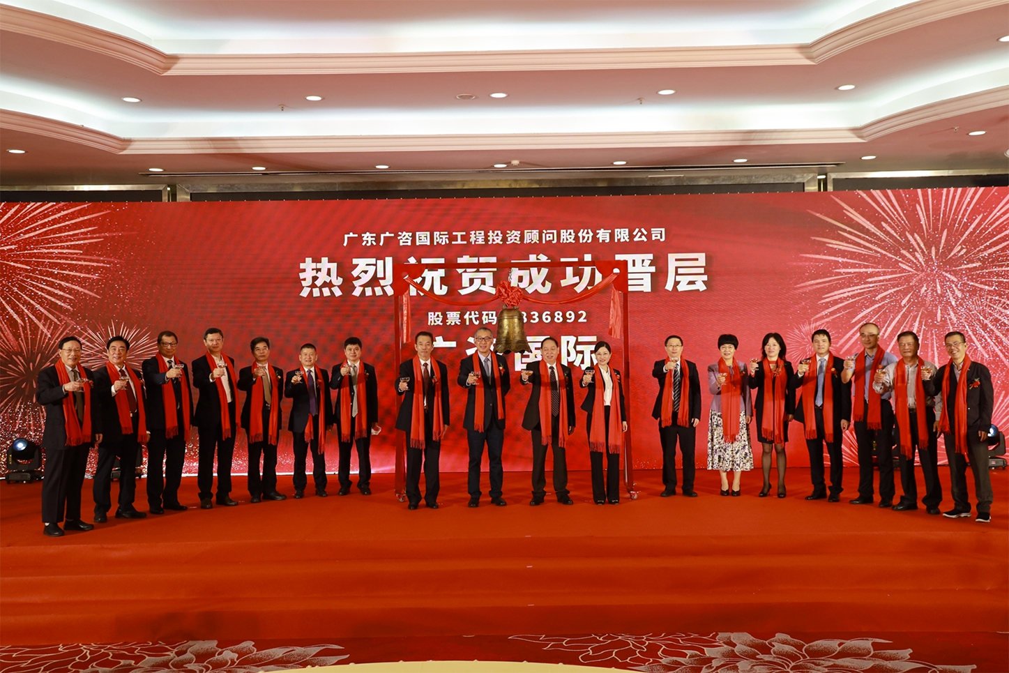 邯郸市全场景纺织新三板挂牌的简单介绍