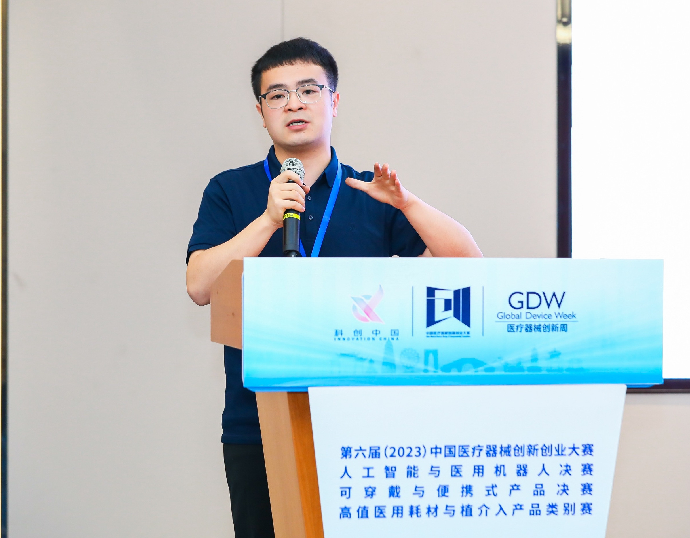 邯郸市股权激励专家(国内股权激励知名专家)