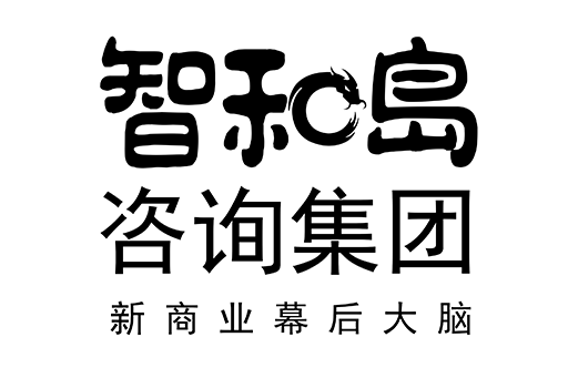 邯郸市消费品企业战略资本咨询(2021年消费行业投资策略)