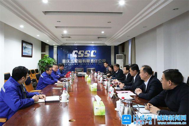 邯郸市重庆资源对接(重庆资源交易中心)