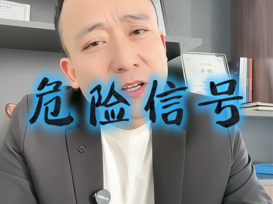 邯郸市石家庄现金流管理(现金流管理是什么意思)