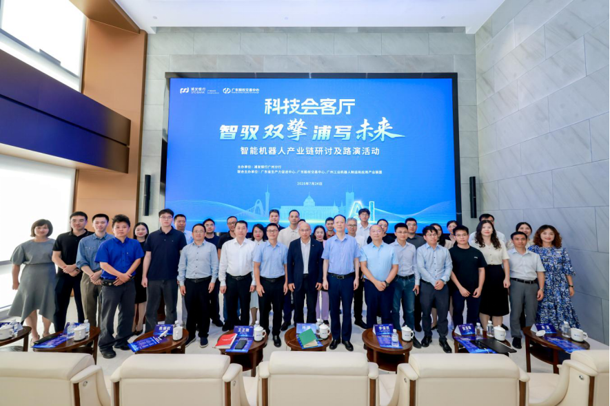 邯郸市顾问式融资路演机构(融资顾问团队提供什么服务)