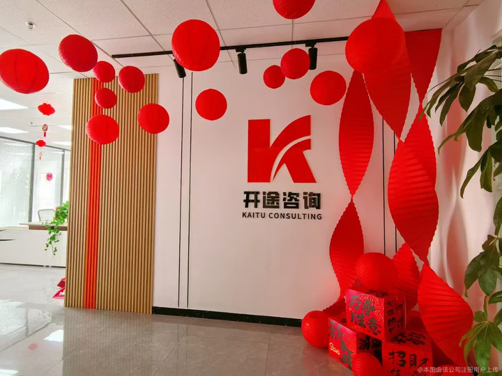 邯郸市全链条教育战略咨询(全链条教育战略咨询是什么)