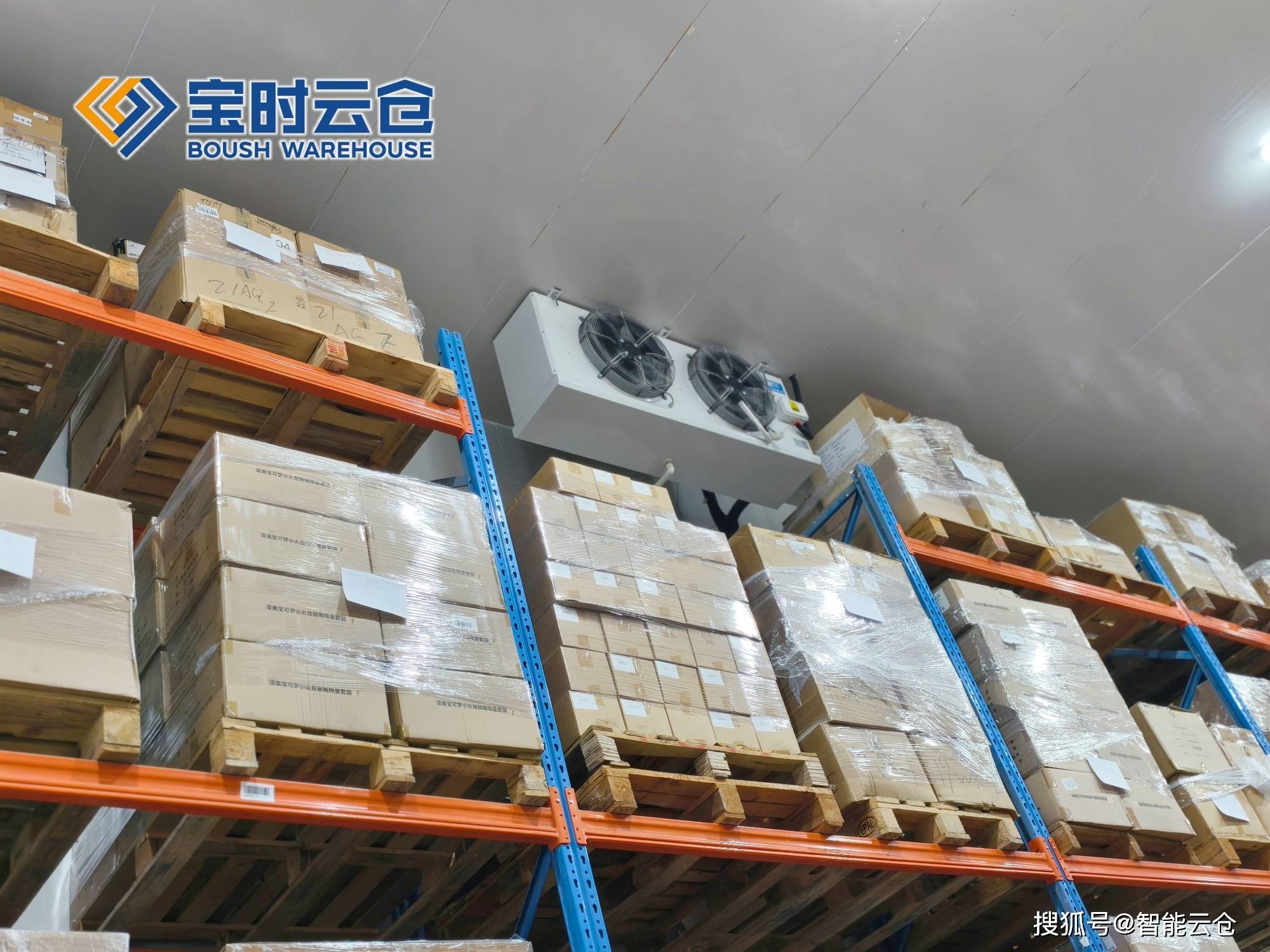 邯郸市领先物流品牌升级(领先物流服务商是自营物流)