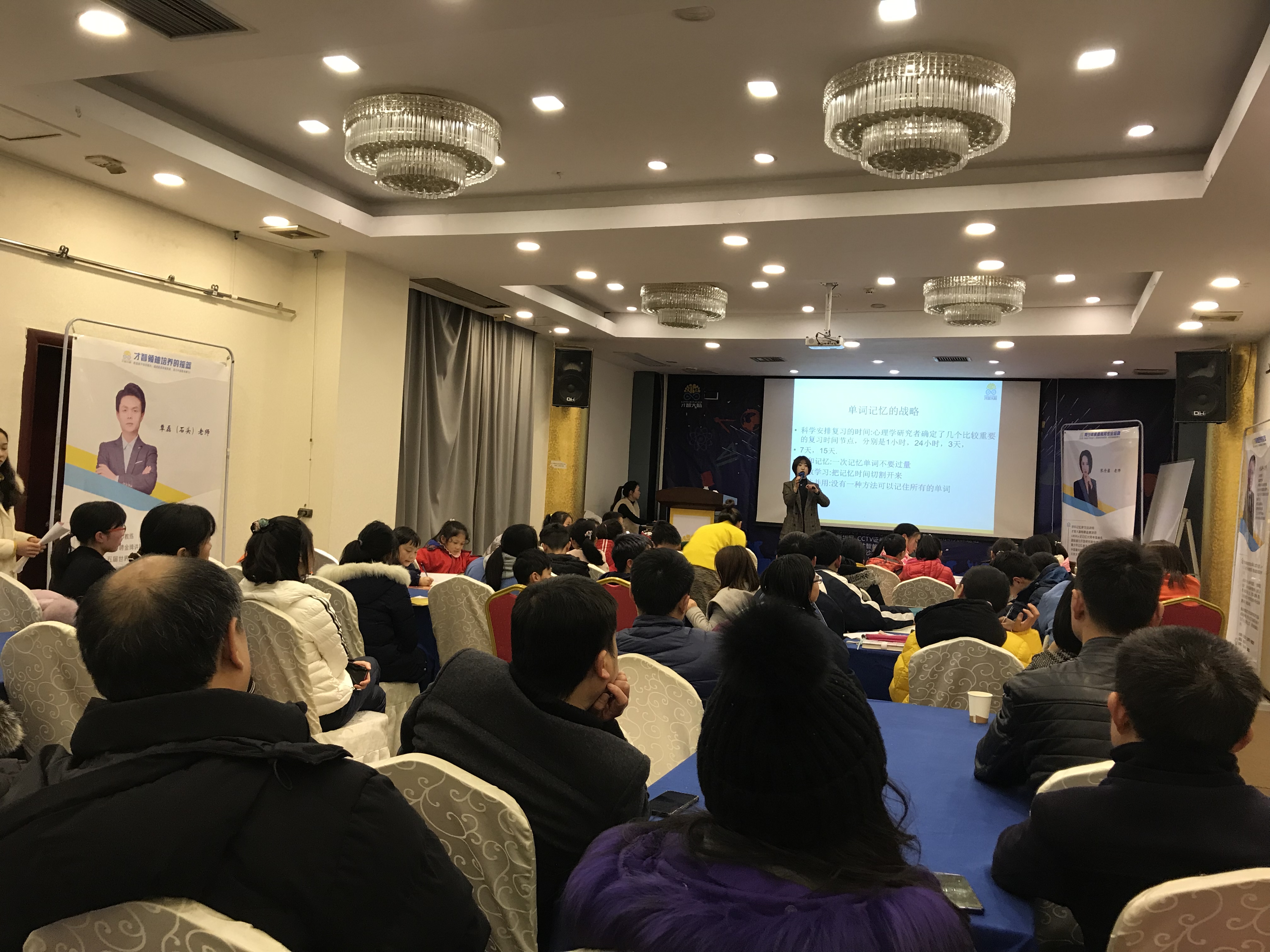 邯郸市信息披露路演辅导(路演活动中应尽的信息披露义务包含哪几方面)