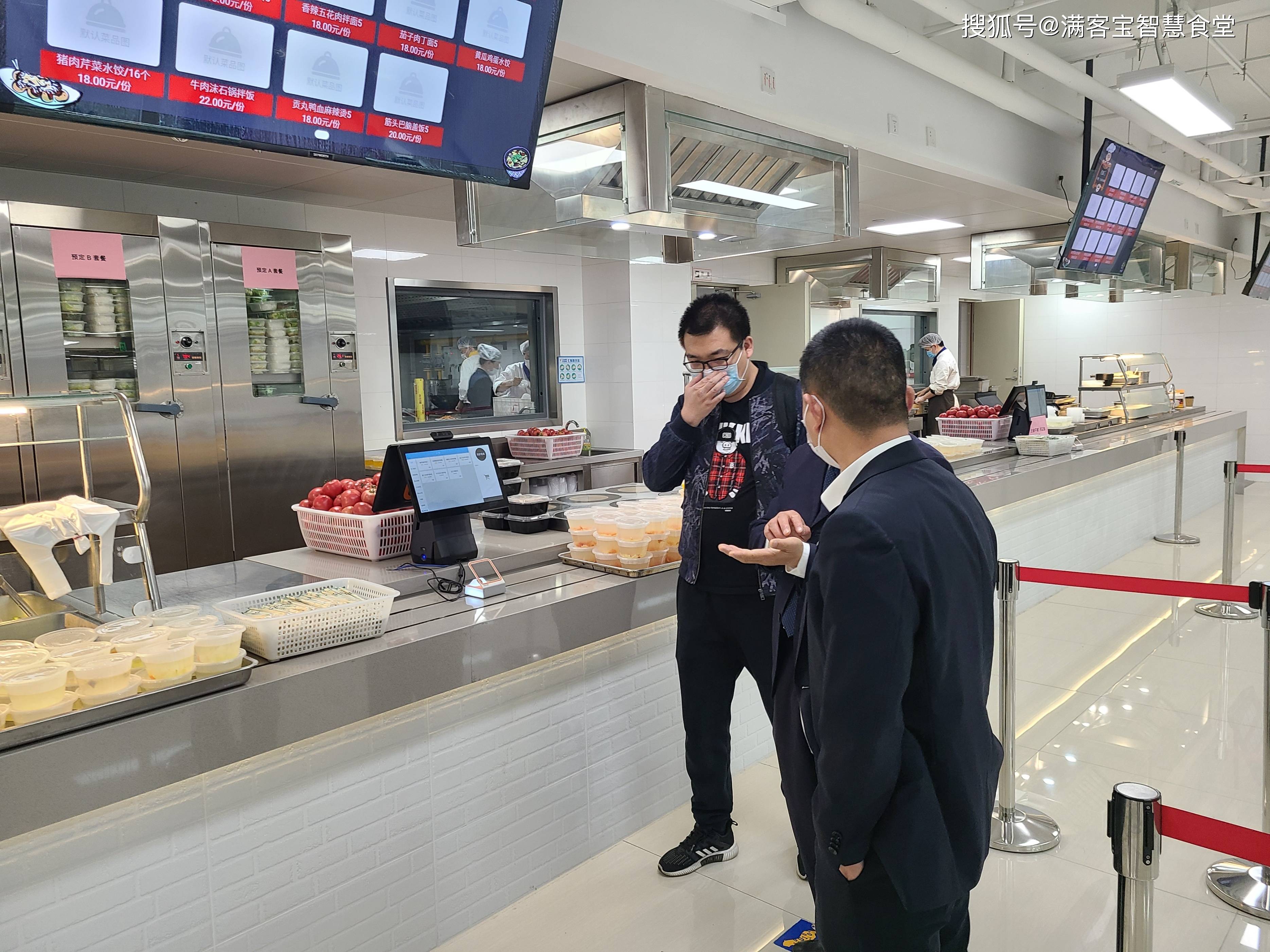 邯郸市全场景食品尽职调查(全场景食品尽职调查方案)