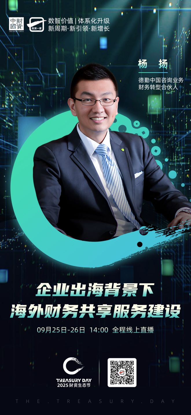 邯郸市上市公司企业战略资本咨询(上市公司企业战略资本咨询报告)