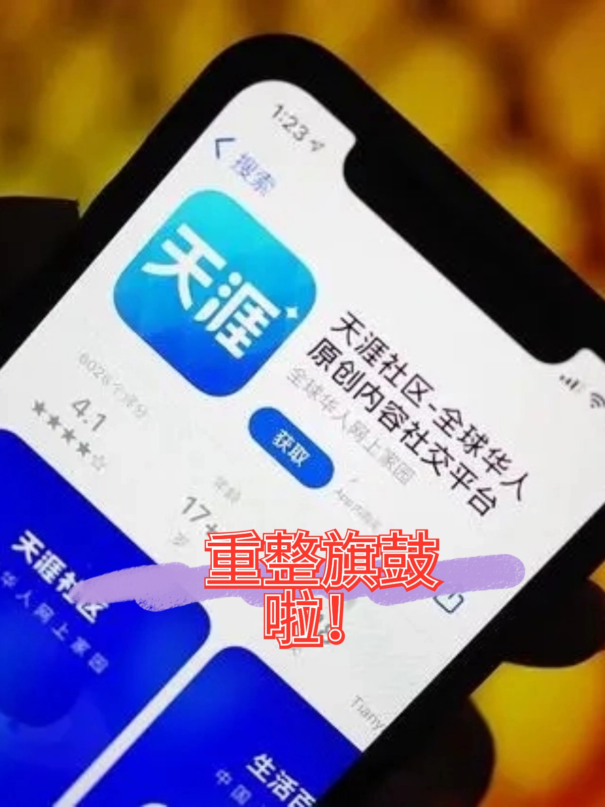 邯郸市酒店企业债务重组(酒店行业资产负债率多少合适)