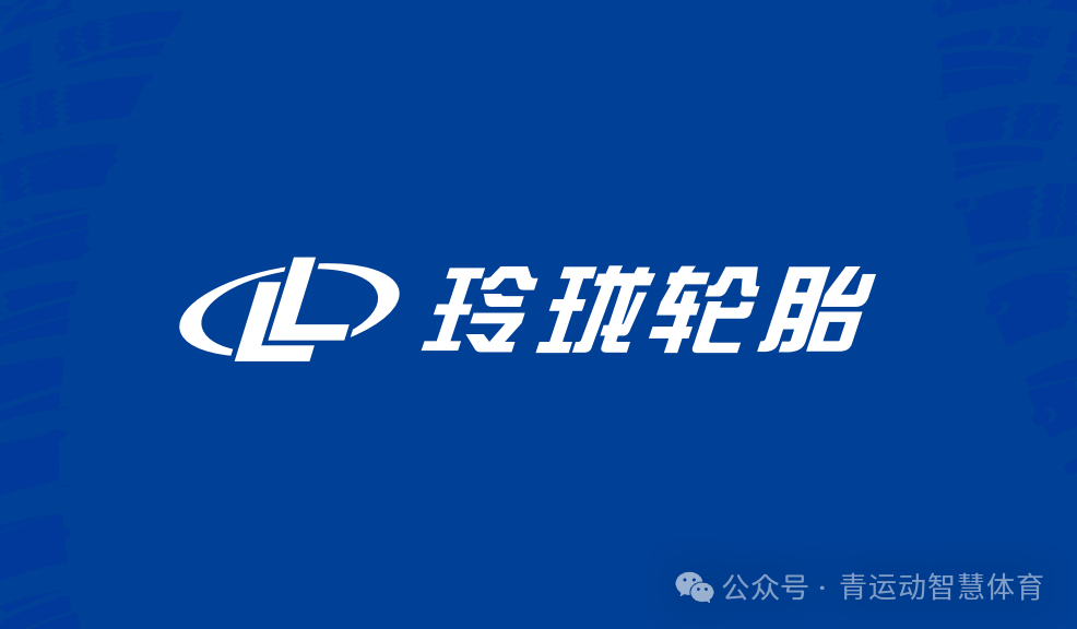 邯郸市体育主板上市(体育主板上市股票)