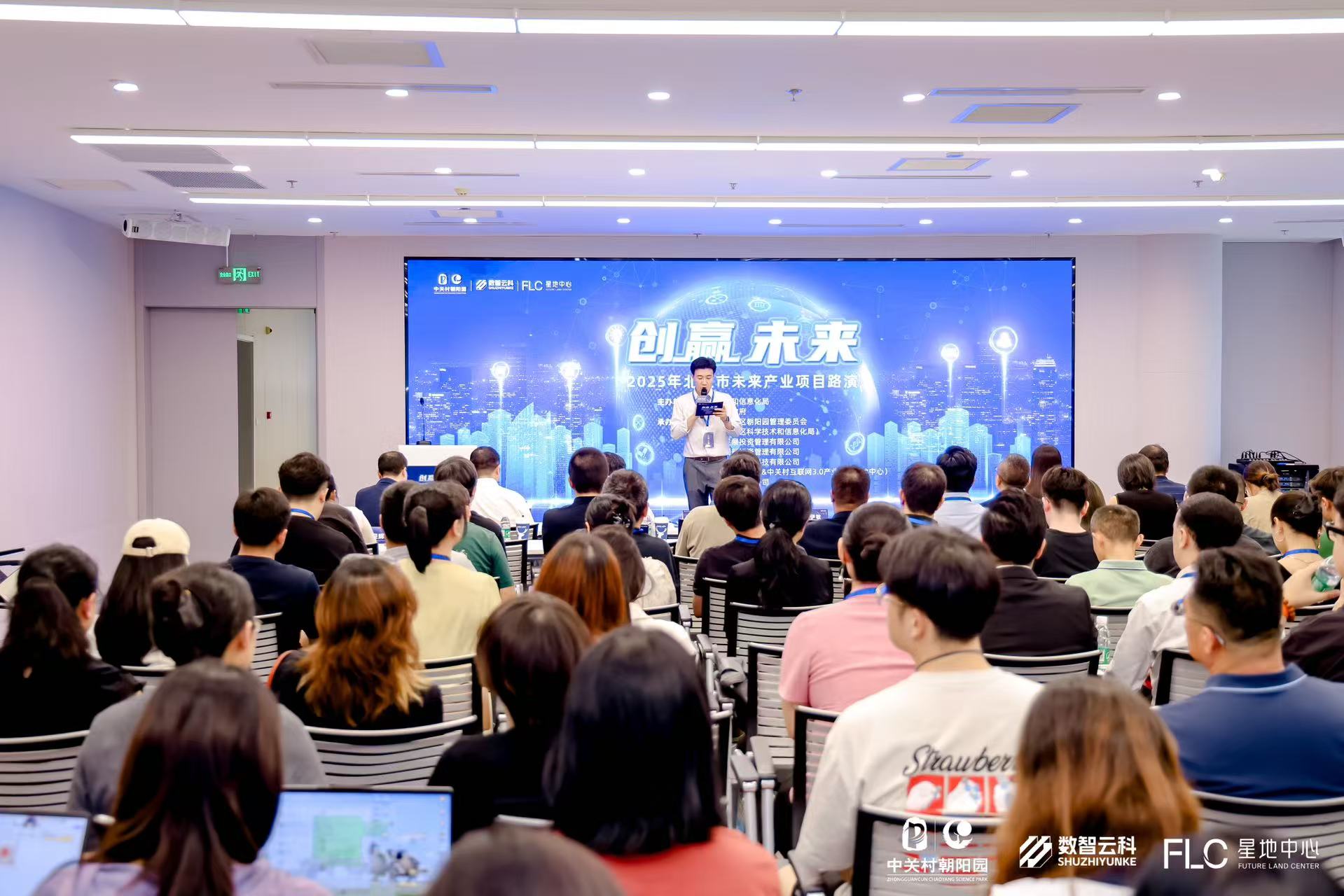 邯郸市融资路演平台(融资路演平台是什么)