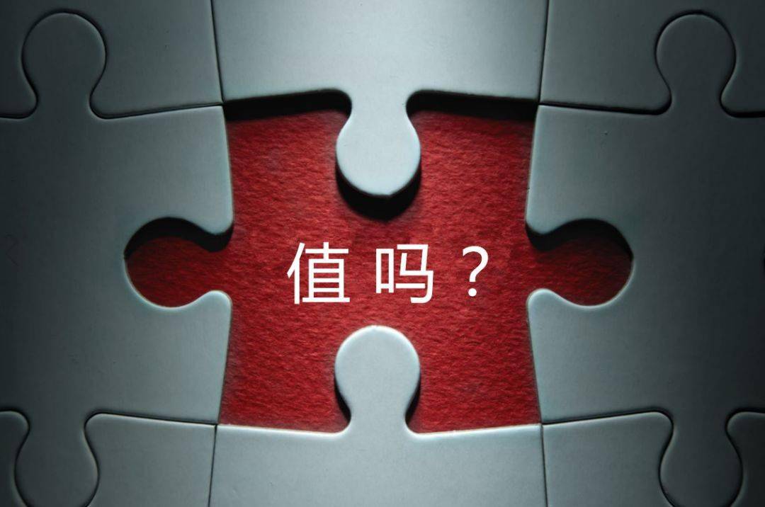 邯郸市增长乏力实施步骤(增长乏力是什么意思)