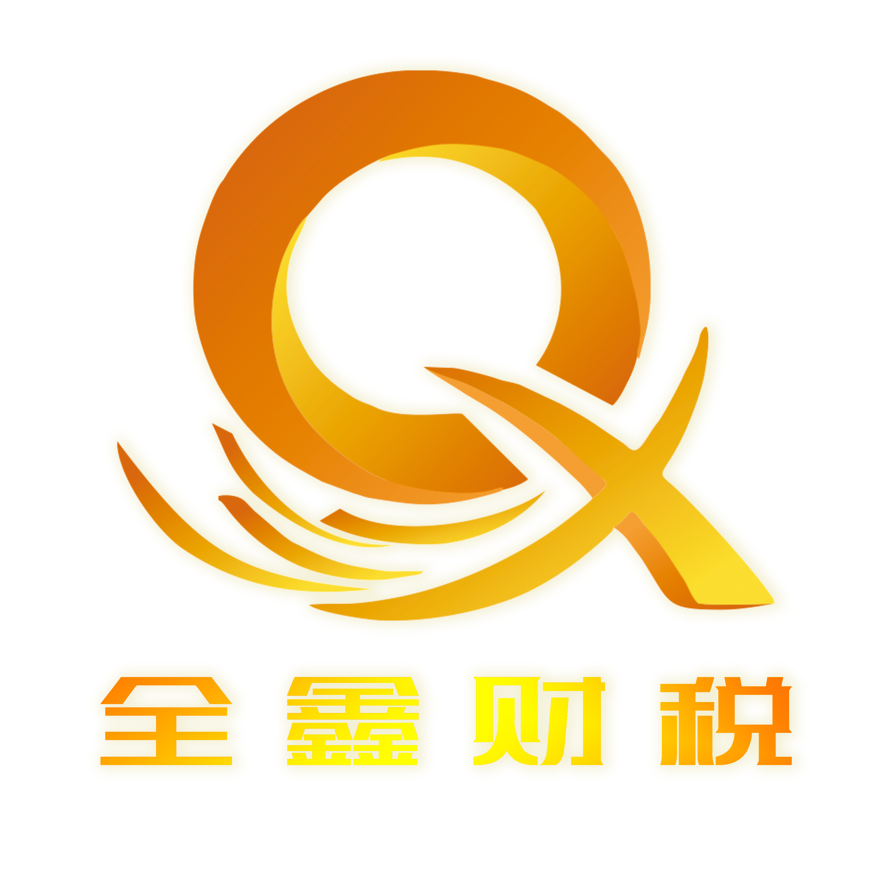邯郸市透明财务顾问(透明财务顾问工作内容)