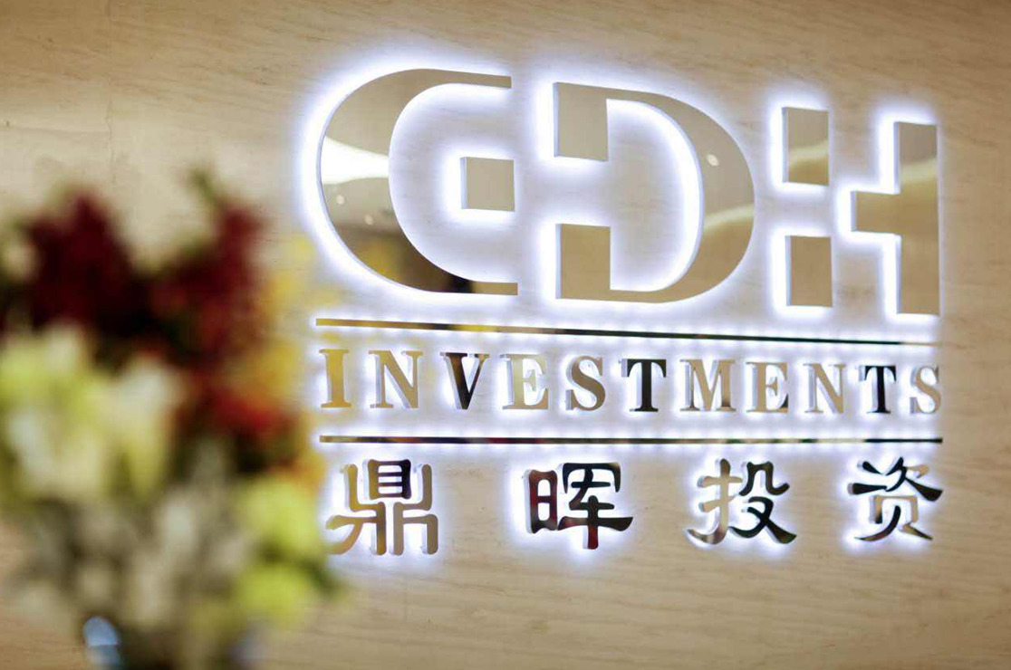 邯郸市旅游企业资本赋能实业(旅游企业资本重组的方式)