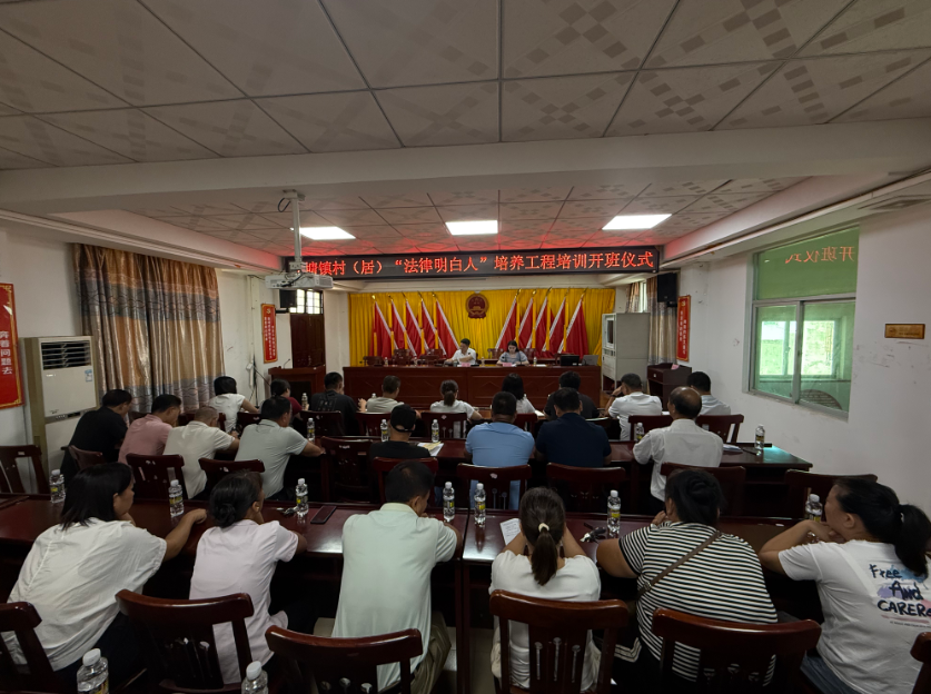 邯郸市海口专业法务咨询(海南法之道法务咨询有限公司)