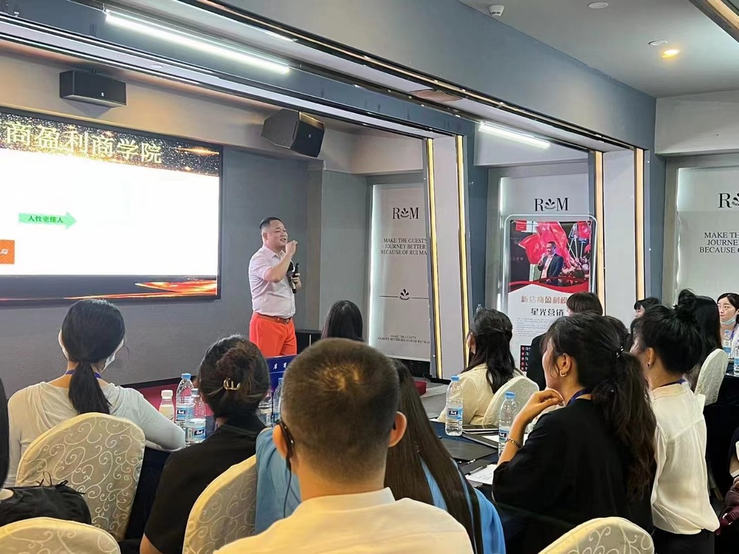 邯郸市美妆企业投资咨询(美妆企业投资咨询方案)