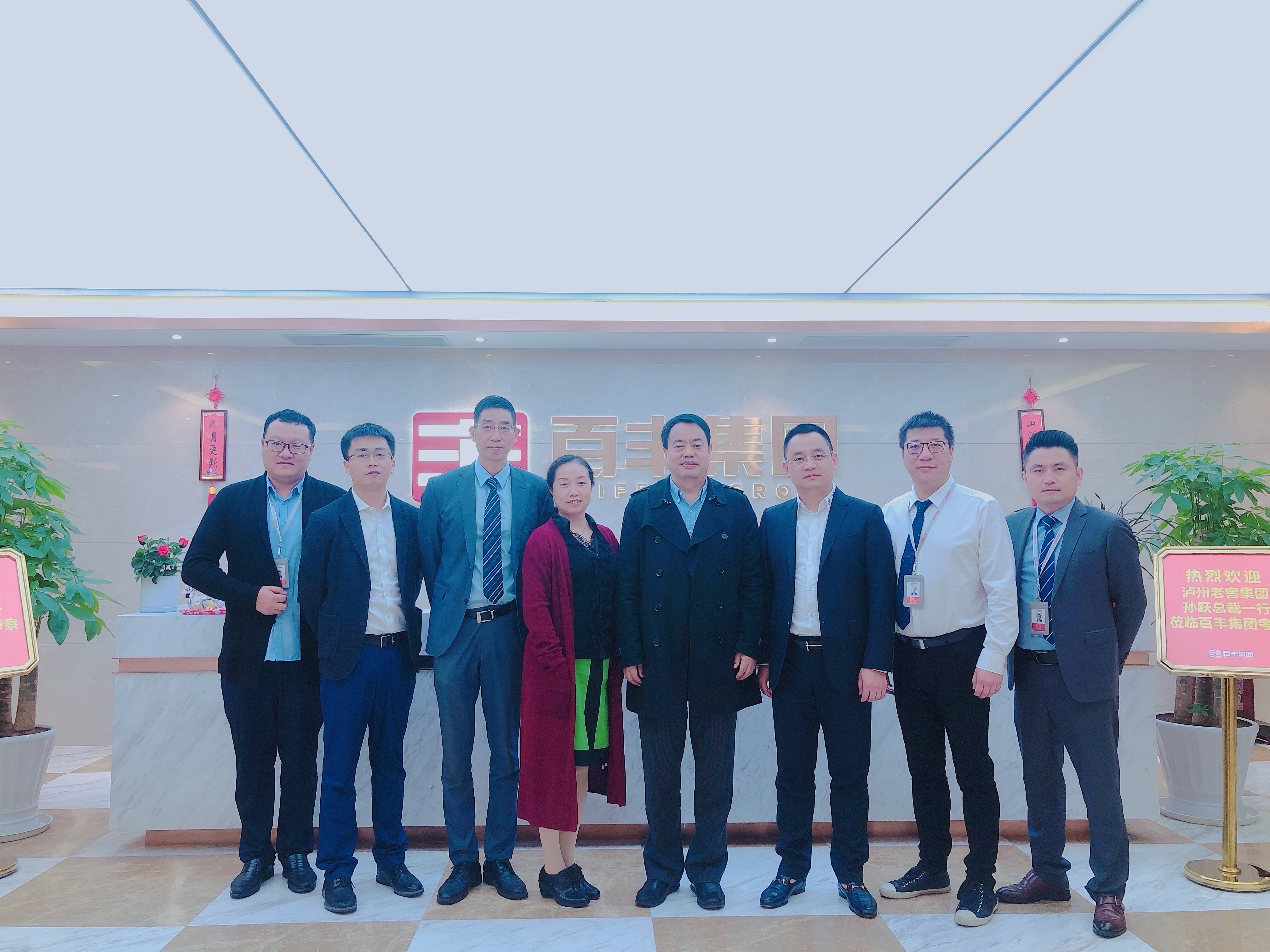 邯郸市合肥企业并购顾问(合肥企业并购顾问招聘)