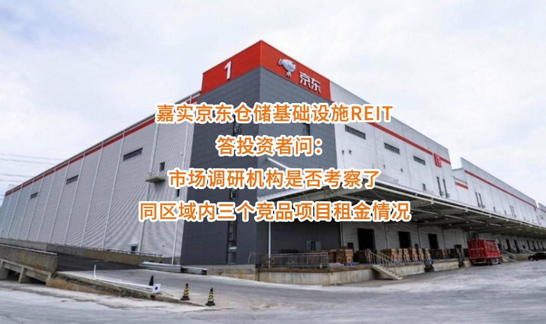 邯郸市弹性市场调研机构(弹性市场调研机构有哪些)