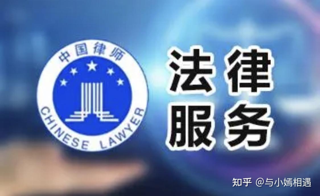 邯郸市高端器械法务咨询(高端器械法务咨询工作内容)
