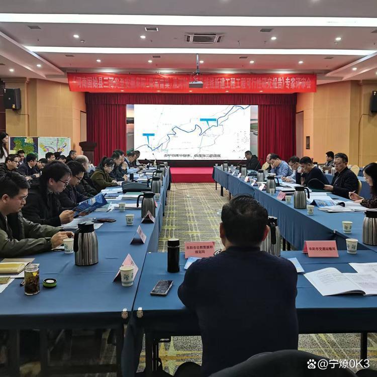 邯郸市西宁企业投资咨询(青海发展投资有限公司联系电话)
