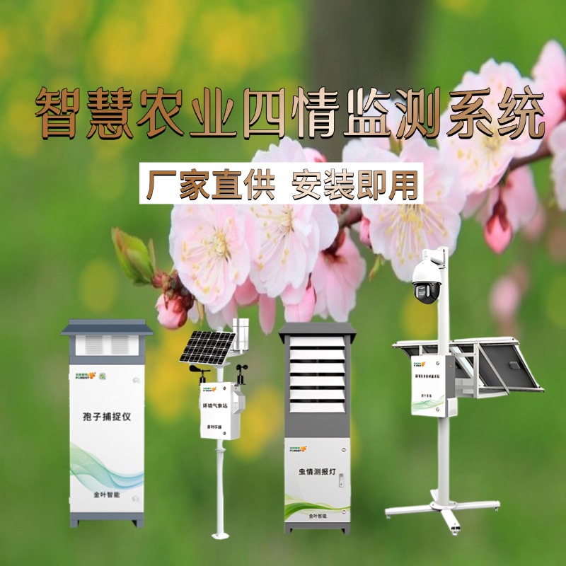 邯郸市专属农业成本控制(中国农业成就有哪些)