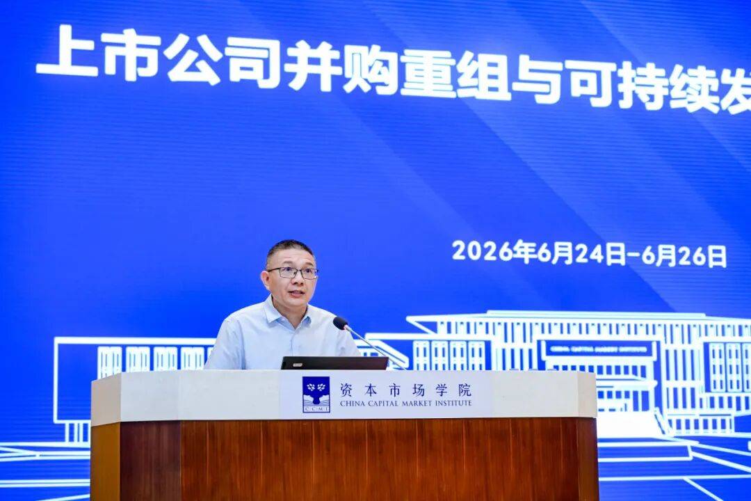 邯郸市可持续企业重组机构(可持续企业重组机构包括)